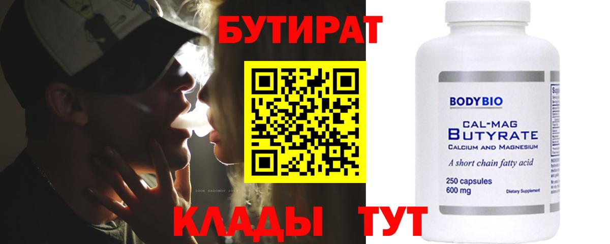Кызыл  ЭКСТАЗИ  ГАШ  Вход с VPN  Меф кристаллы  Купить наркотики цена  МАРИХУАНА  Марихуана 
