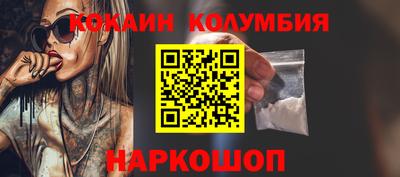 экстази Будённовск