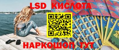 бутик Бузулук