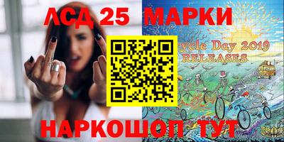 экстази Будённовск