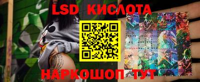 бутик Бузулук