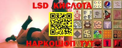 бутик Бузулук