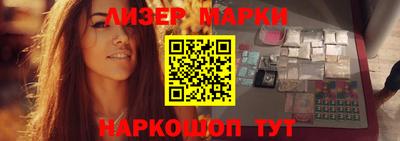 экстази Будённовск