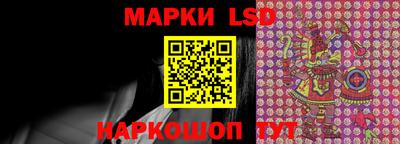 бутик Бузулук