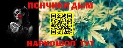 экстази Будённовск