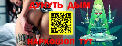 экстази Будённовск
