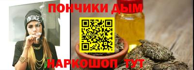 бутик Бузулук