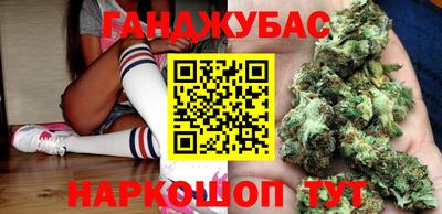 экстази Будённовск