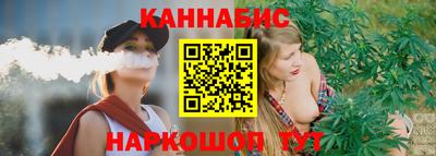 экстази Будённовск