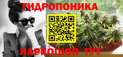 экстази Будённовск