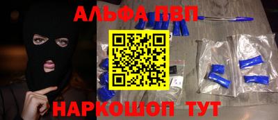 экстази Будённовск