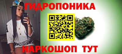 прущий лед Бугуруслан