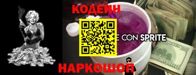 бутик Бузулук