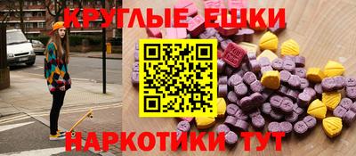 бутик Бузулук