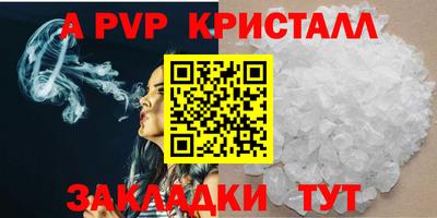 экстази Будённовск