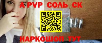 бутик Бузулук