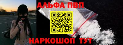 СК Гуково