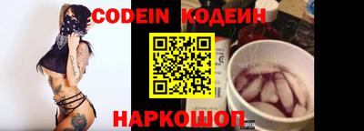 экстази Будённовск