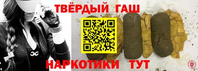 экстази Будённовск
