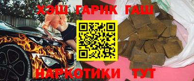 мдма Гудермес