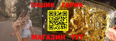 бутик Бузулук