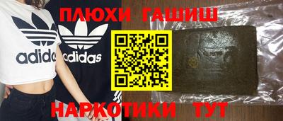 мдпв Гулькевичи