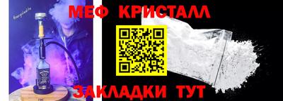 экстази Будённовск