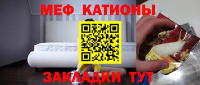 бутик Бузулук