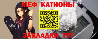 бутик Бузулук