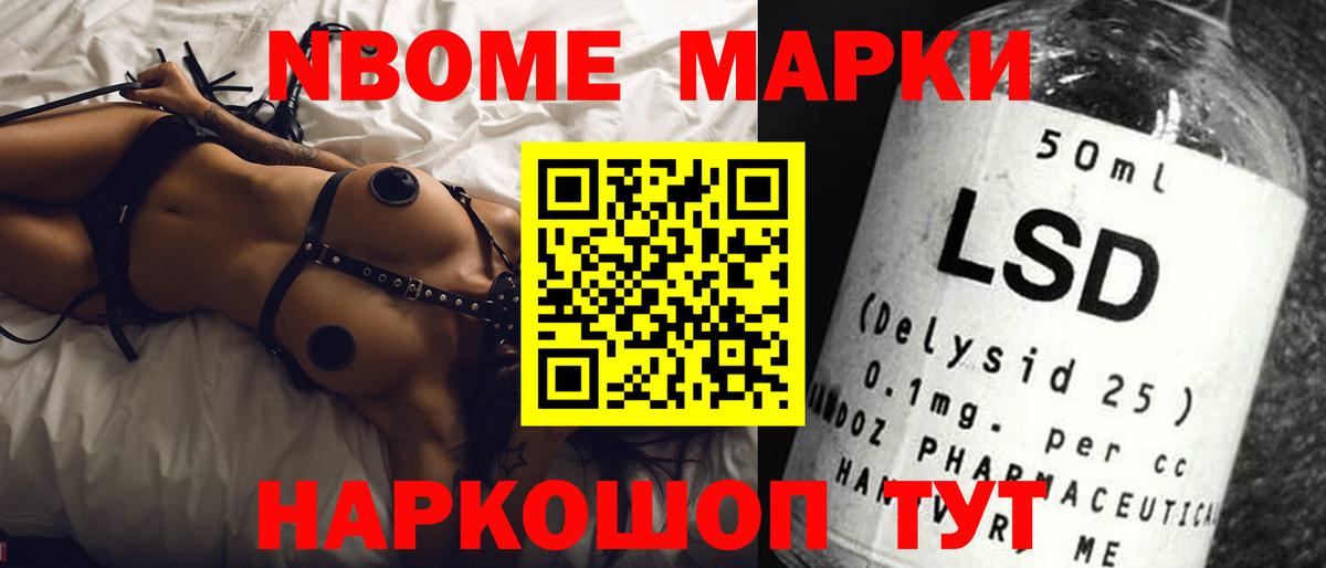 Лсд 25 экстази ecstasy  Вход с VPN  Кызыл  LSD-25 экстази кислота 