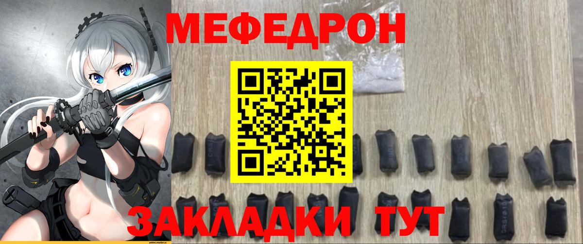 КЕТАМИН Кызыл