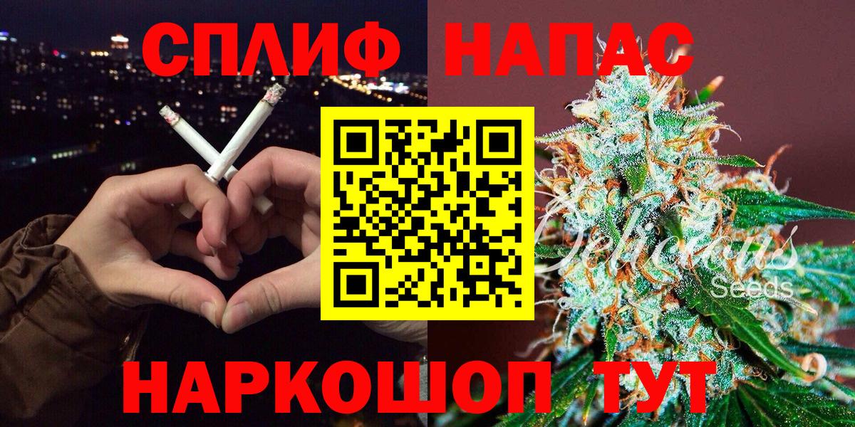 Марихуана LSD WEED Кызыл